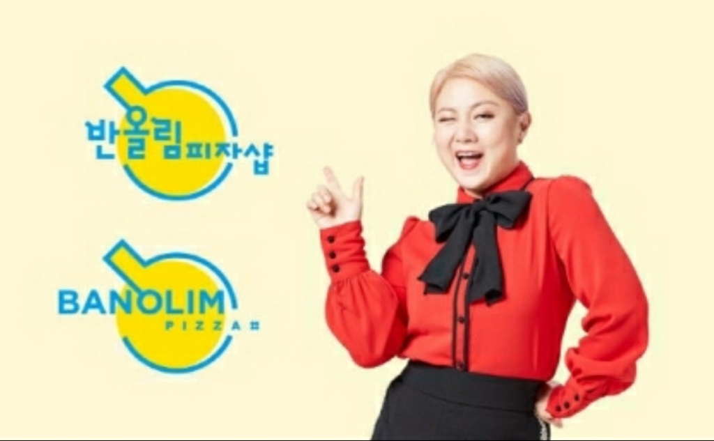 월세 안받겠다고 인터뷰한 대구 건물주의 실체(?).jpg | 인스티즈