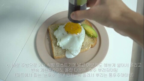 일상 브이로그 특징 따라하는 나인뮤지스 민하.jpg | 인스티즈