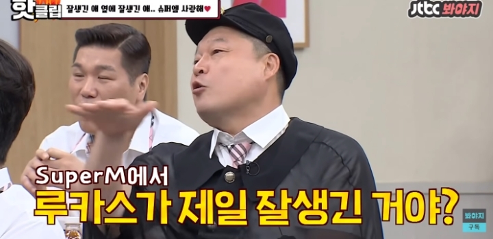 SM 에이스 모아놓은 프로젝트 그룹에서 메인 비주얼이라는 멤버.jpg | 인스티즈