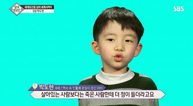 살아있는 사람보다는 죽은 사람한테 더 정이 들더라고요.jpg | 인스티즈