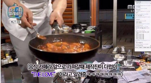 백종원 마리텔 초창기 더럽 사건.jpg | 인스티즈