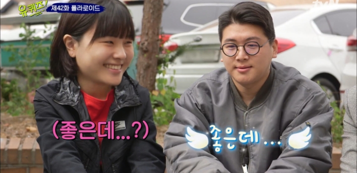 결혼 전의 자신에게 영상편지 쓰는 결혼 5개월차 신혼부부.jpg | 인스티즈