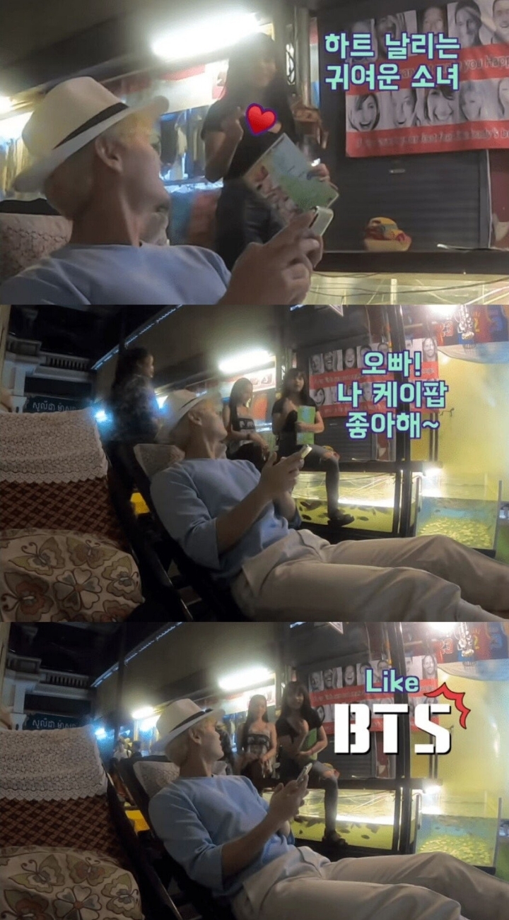 잘생긴 한국남자가 캄보디아 가면 생기는 일.jpg | 인스티즈