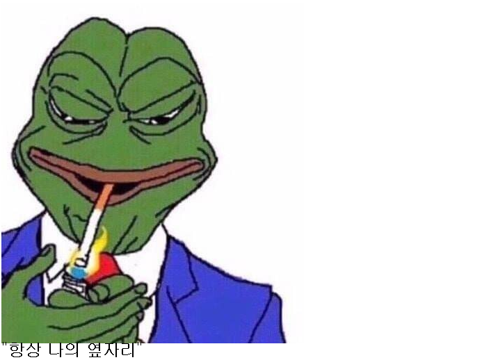 킨드레드 킨드레드~ 너는 별자리가 뭐야? | 인스티즈