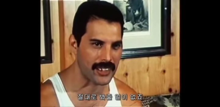 퀸이 해체안하고 끝까지 함께한이유 | 인스티즈