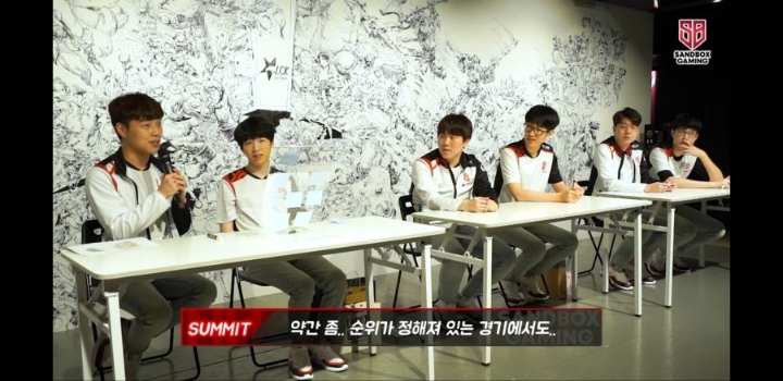 [LOL] 샌드박스 서밋이 말하는 가렌 등장 가능성 | 인스티즈