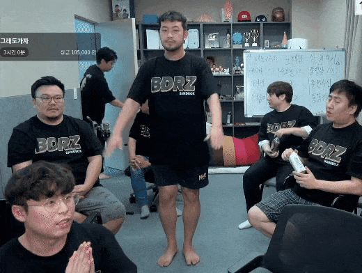 킹받는 침착맨식 큰절 | 인스티즈