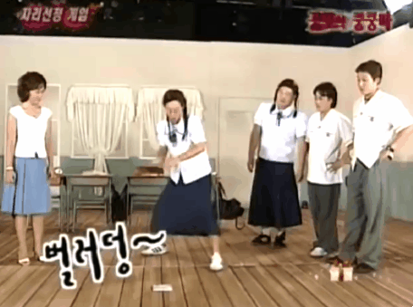 공포의 쿵쿵따 유재석-강호동 딱지 사건.jpgif | 인스티즈