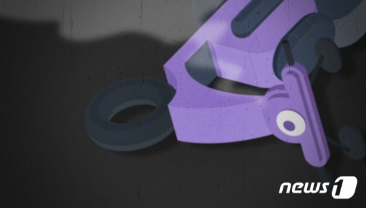 "750만원 가져와" 중학생 납치후 14시간 감금한 10대 5명 | 인스티즈