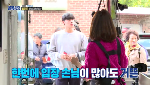 골목식당에서 여자들한테 난리난 일반인 | 인스티즈