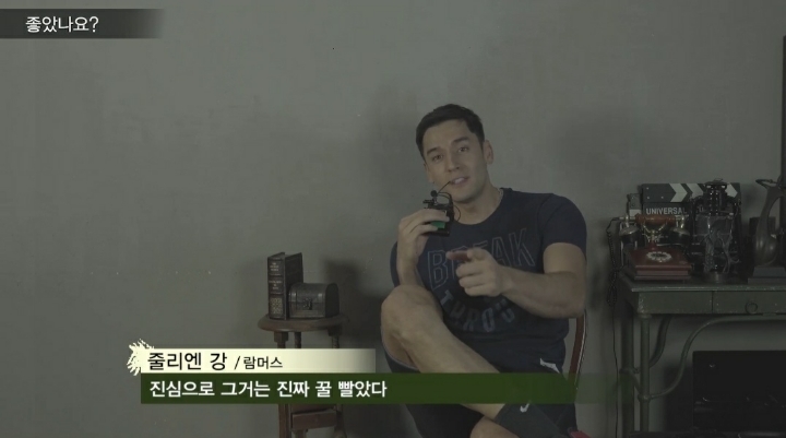 [스포주의] 가짜사나이2 4화 주요 장면들 | 인스티즈