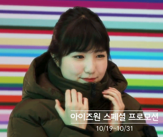 1일 1업로드 아이즈원 혼다 히토미 랜덤짤.jpgif | 인스티즈