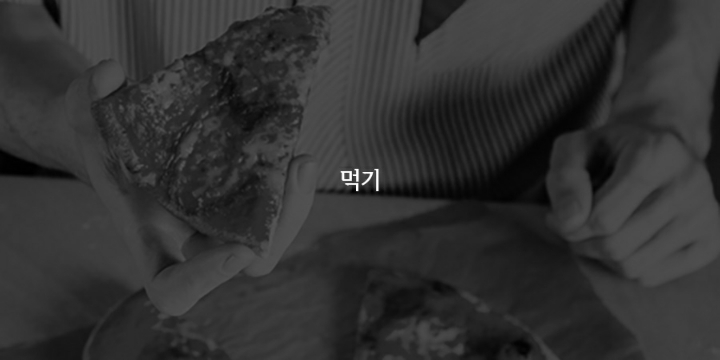 스트레스해소법들 | 인스티즈