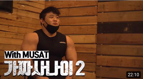 유튜버 박승현 가짜사나이2 불합격 | 인스티즈