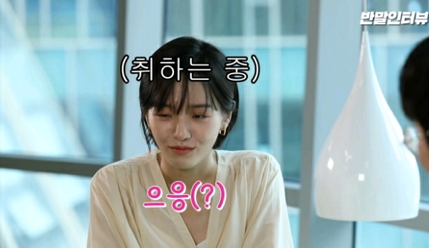 옆집에 있을 거 같다는 얘기를 많이 들었다는 배우 박규영.jpgif | 인스티즈