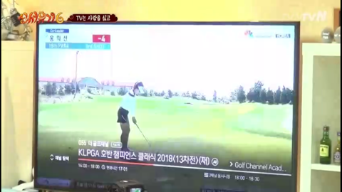 [신서유기6] 자기들끼리 물고 뜯고 난리난 사람많 게임.jpg | 인스티즈