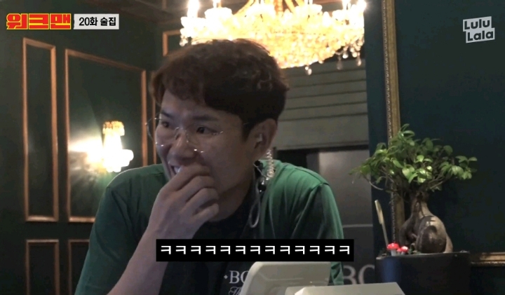 어 사장님 해병대 나오셨어요? | 인스티즈