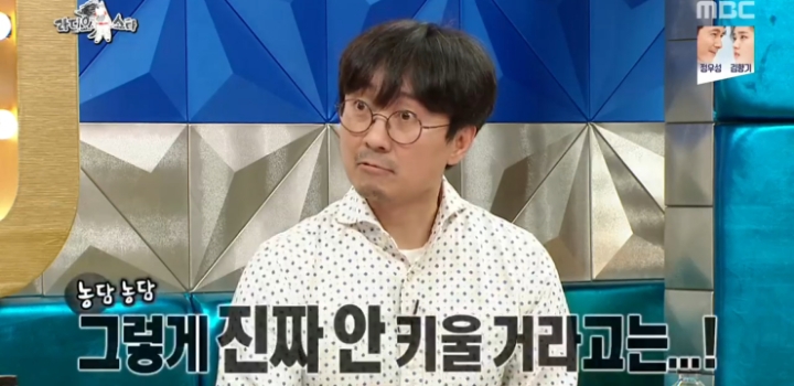 장항준 감독이 얘기하는 아내 김은희 작가.jpg | 인스티즈