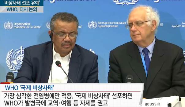 WHO가 이야기하는 우한폐렴 앞으로의 상황 | 인스티즈