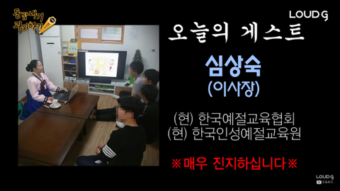 진심으로 상대를 열받게 했다는게 진짜 뿌듯한 김민아 아나운서(왜냐맨 시즌3 20화) | 인스티즈