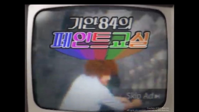 기안84의 페인트 교실.jpg | 인스티즈