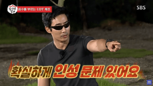 가짜사나이 이후로 각종 방송, 광고 섭외가 들어온 이근 근황 | 인스티즈