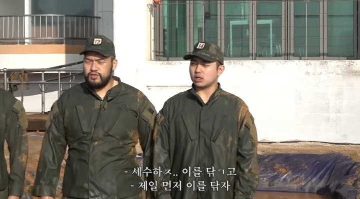 가짜사나이2 3화 주요 장면들 | 인스티즈