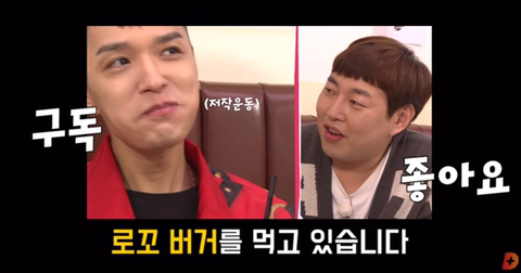 쌈디 : 대가리에 뭔 생각이 들어있는거야 .jpg | 인스티즈