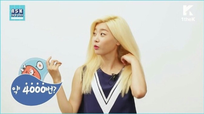 걸그룹도 방귀를 트나요?.jpgif | 인스티즈