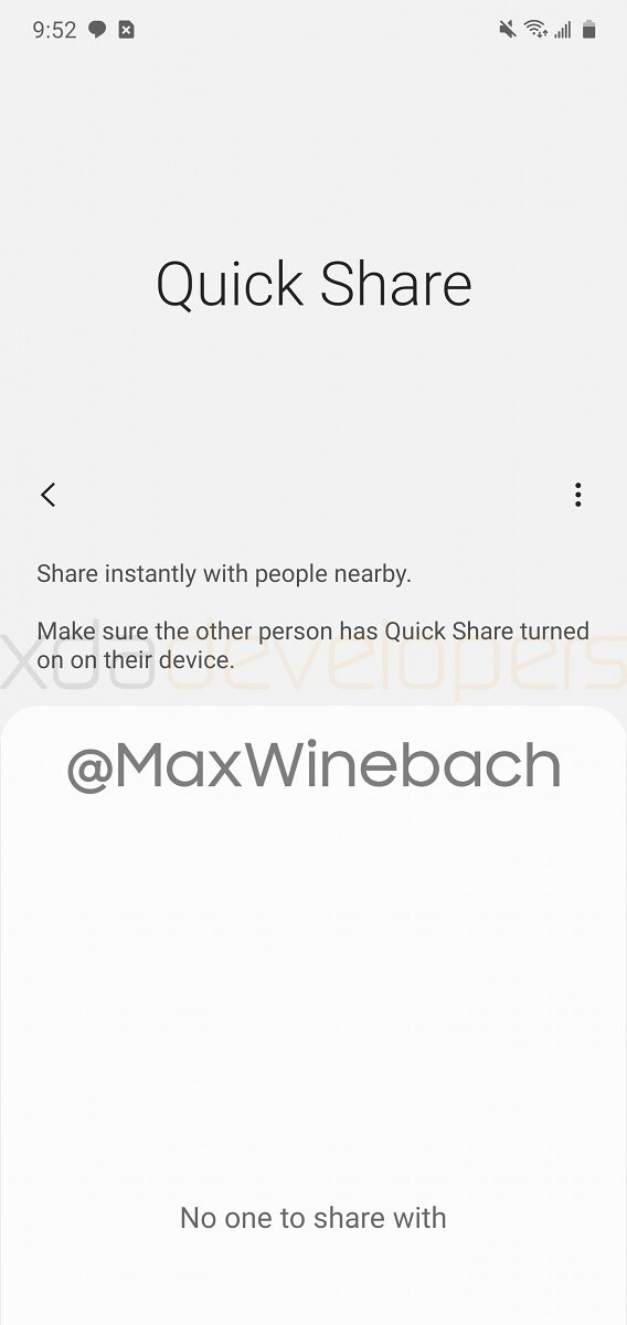 삼성 갤럭시 스마트폰에 추가될 기능 | 인스티즈