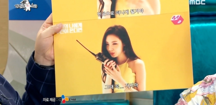 원더걸스 미국진출 시절 회상하는 선미와 박진영.jpg | 인스티즈