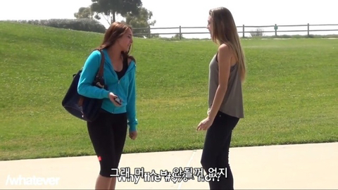 여자한테 여자가 헌팅을 하면 생기는 일....JPG | 인스티즈