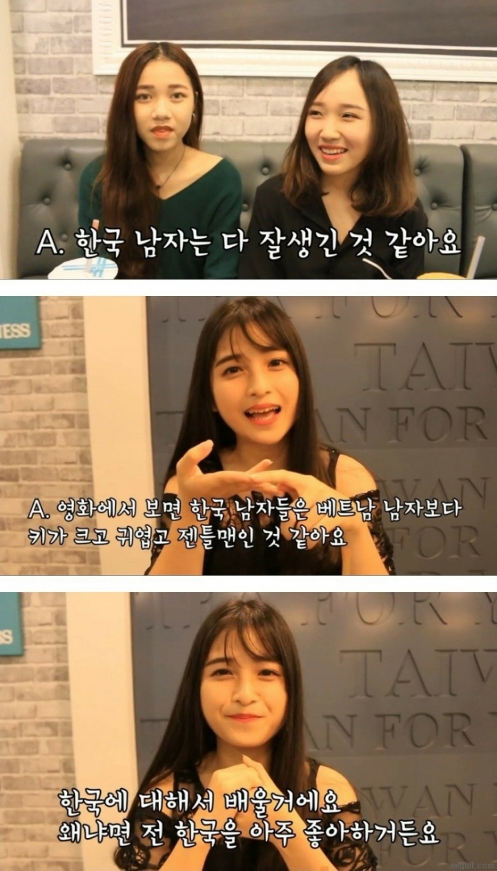 한국남자들 정말 잘 생긴거 같아요.jpg | 인스티즈