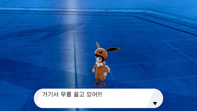 포켓몬하는데 이새끼머임.jpg | 인스티즈