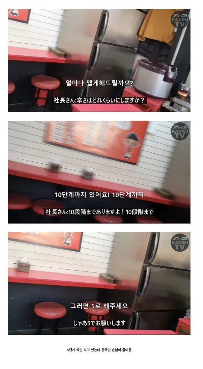 한국의 매운 음식 특징.jpg | 인스티즈