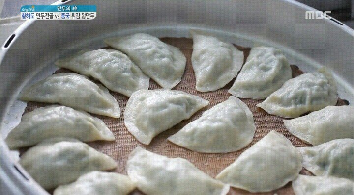 중국식 튀김만두...jpg | 인스티즈