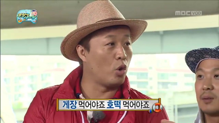 군산 1박2일이 단돈 5천원.jpg | 인스티즈