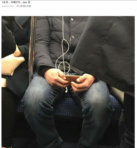 강한자들만 살아남는 1호선.jpg | 인스티즈
