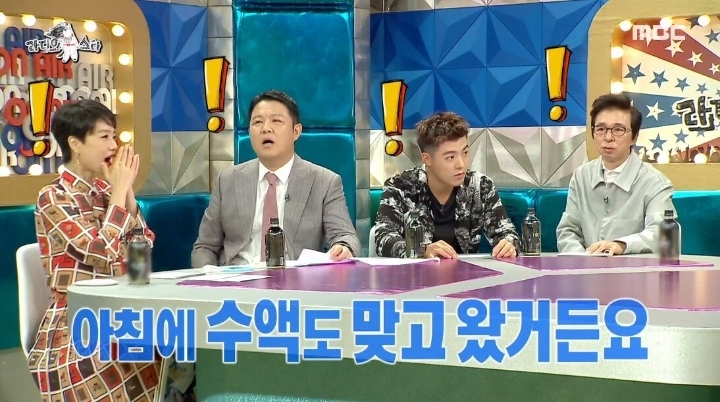 전현무에게 예능 튜터 받고도 긴장돼서 수액까지 맞았다는 이혜성 | 인스티즈