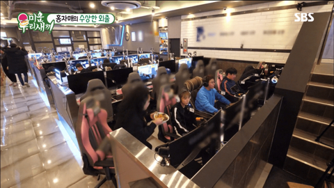 [미우새] pc방에 간 홍진영 자매와 이두희, 홍진호.jpg | 인스티즈