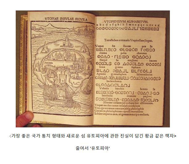 고전 작품들의 원래 제목 | 인스티즈