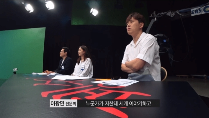 정신과 의사를 정신상담해보고 싶었던 펭수.jpg | 인스티즈