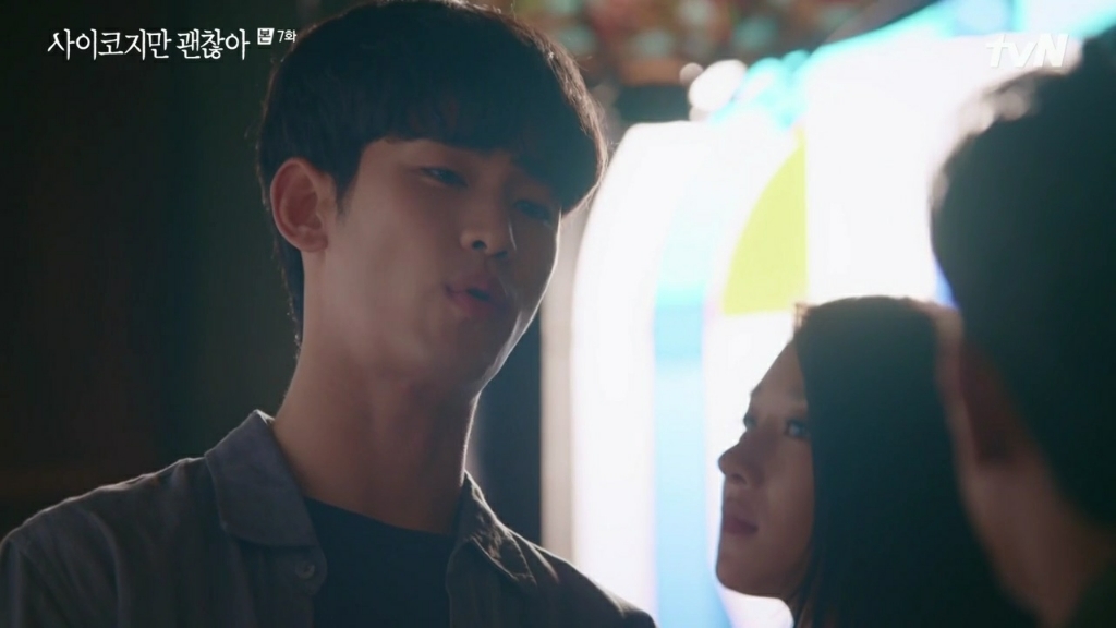 이번주도 비쥬얼 열일하는 드라마 주인공 | 인스티즈