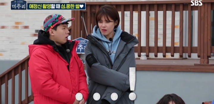 나는 애정신을 촬영할 때 상대방에게 심쿵한 적이 있다.jpg | 인스티즈