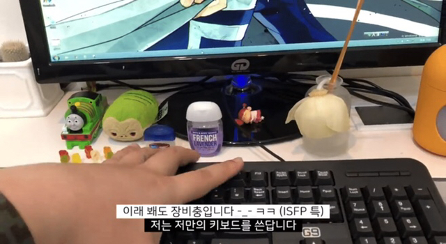 남자들 보면 개열받는 페이크 브이로그 | 인스티즈