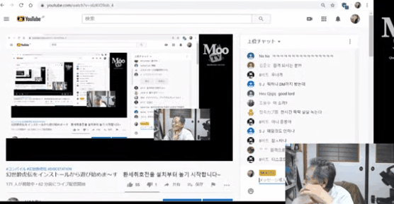 불법다운로드 하는 게임개발자 ㄷㄷ | 인스티즈