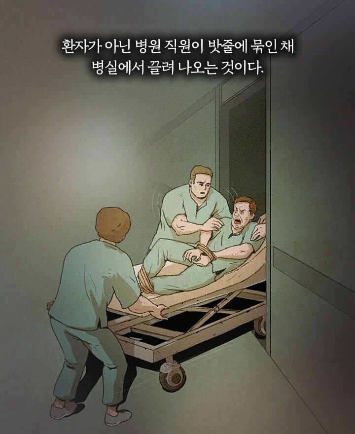 정신과 의사가 6살 아이의 치료를 포기한 이유 | 인스티즈