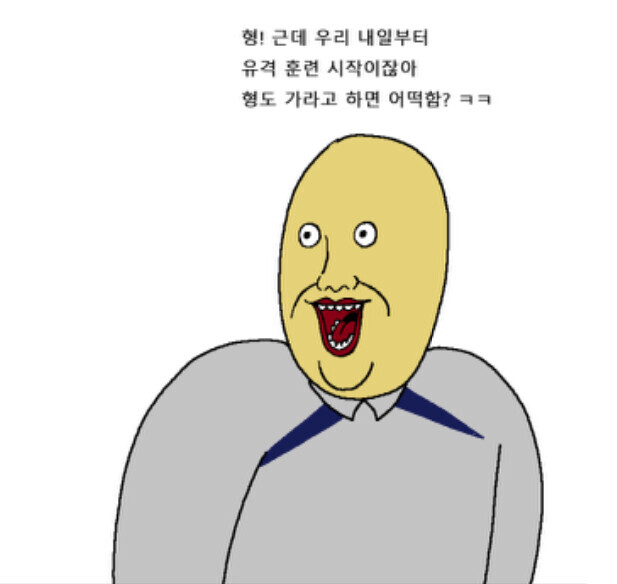 말년병정이 유격훈련을 가는 이유 | 인스티즈