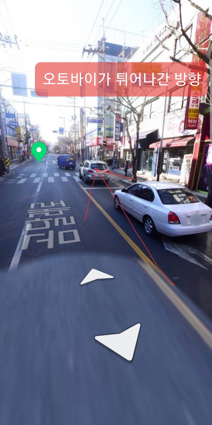 택시와 오토바이 접촉사고의 진실 | 인스티즈