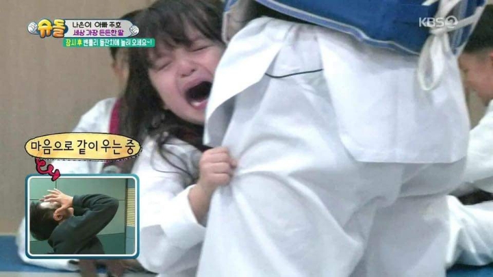 아빠 지켜주는 나은이 | 인스티즈